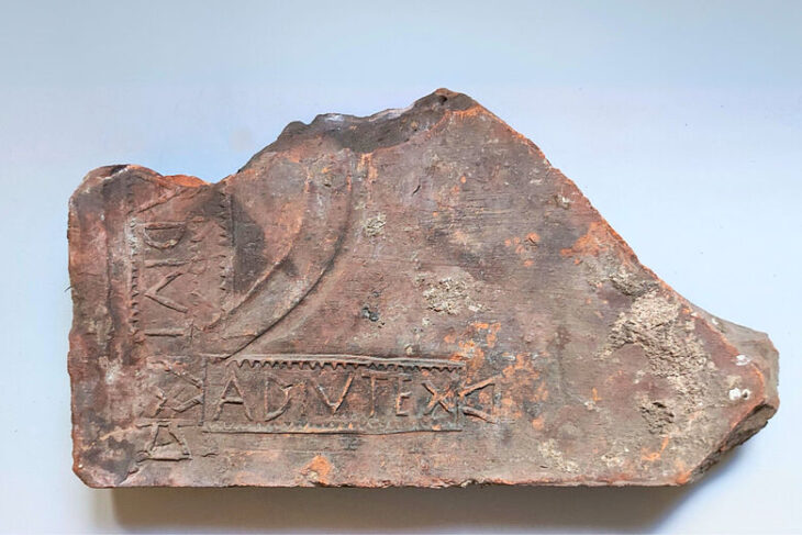 Fragment of a brick with two stamps, 4th century AD. Credit: Markus Helfert, Goethe University Frankfurt am Main